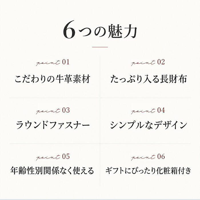 Lee リー 財布 320-2002 通販 長財布 革財布 レザーウォレット ロングウォレット ながさいふ 長サイフ 小銭入れあり 大容量 牛革 レザー 革 束入 ラウンドファスナー メンズ ブランド 大人 男性 女性 大学生 高校生 中学生 男子 メンズ財布