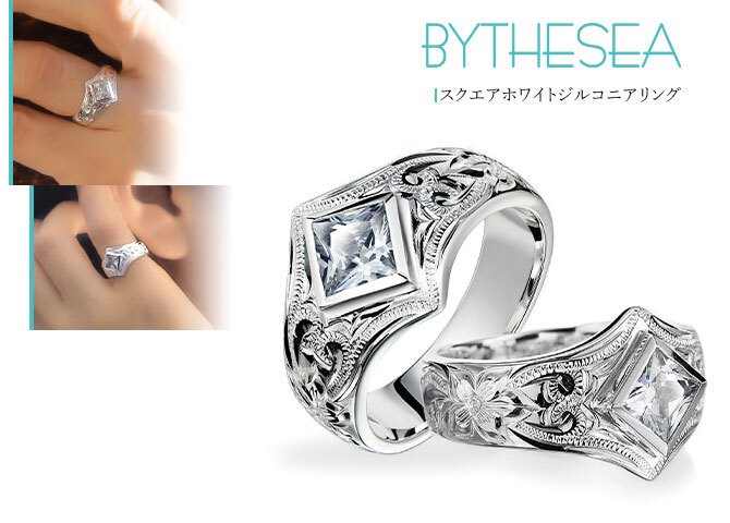 ペアリング 2本セット ハワイアンジュエリー リング 刻印 無料 誕生石入れ可 指輪 ホワイトジルコニア 6号～29号 シルバー925 太め ボリューム ギフト対応可 大きいサイズ ハワイアンジュエリーリング リング カップル 夫婦 プレゼント ハロウィン 【品番：SR601P】