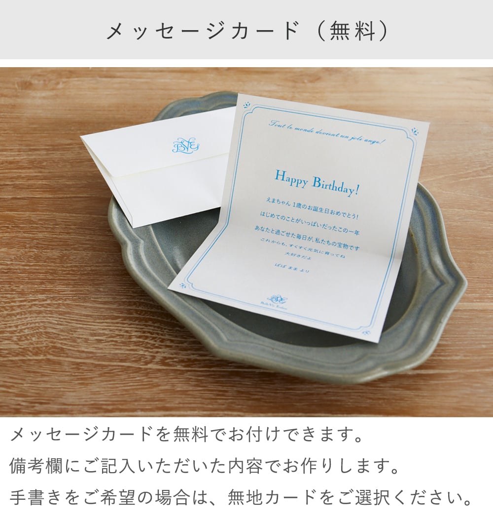 【ベルビーアンファン】Nuage オーガニックコットンMokuMoku バスポンチョ |赤ちゃん タオル 出産祝い オーガニックコットン100% パイル バスローブ ワンオペ 名入れ刺繍 ギフト ラッピング 沐浴 バスポンチョ 誕生日プレゼント 女の子 男の子 おしゃれ 海外風 フランス ベルビーアンファン BelleVie Enfant