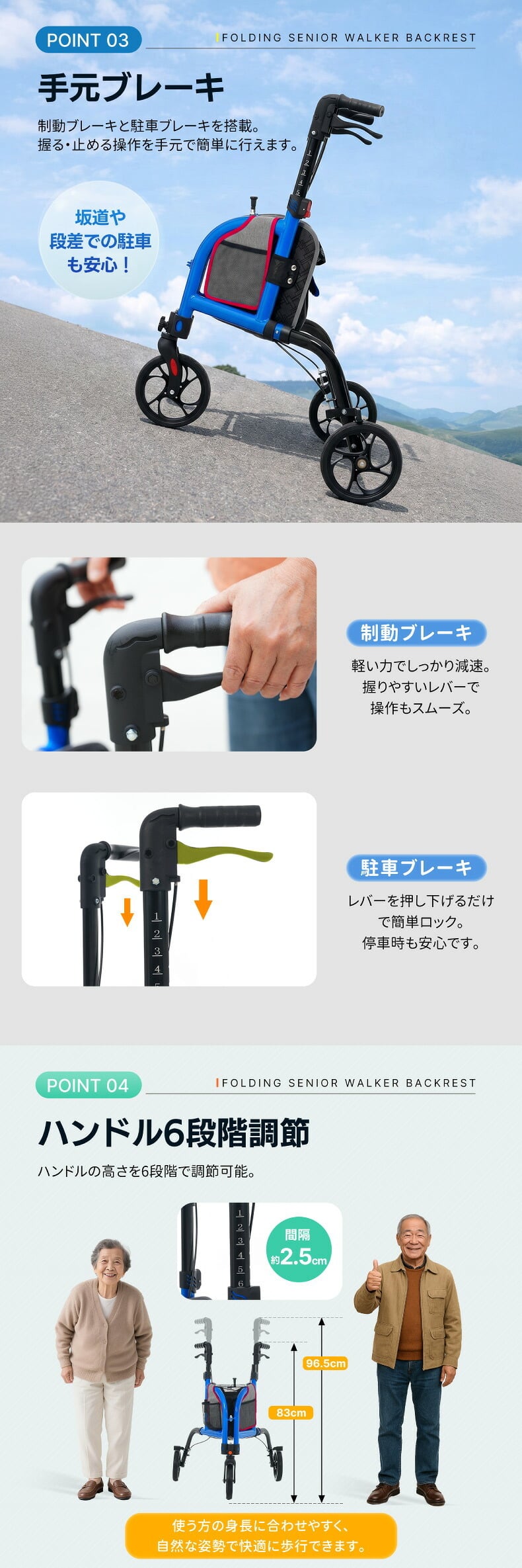 シルバーカー 軽量 3輪 折りたたみ 自立 約5.26kg 三輪 歩行器 歩行補助車 アルミ 手元ブレーキ 駐車ブレーキ ハンドル高さ6段階調節 段差補助 収納バッグ付 反射板 高齢者 老人用 手押し車 押し車 ショッピングカー お散歩 買い物 通院 介護用品 敬老の日 プレゼント ギフト