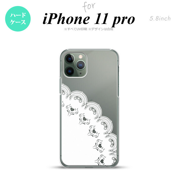 iPhone11Pro iPhone11 Pro スマホケース ハードケース レース A 白 メンズ レディース nk-i11p-721