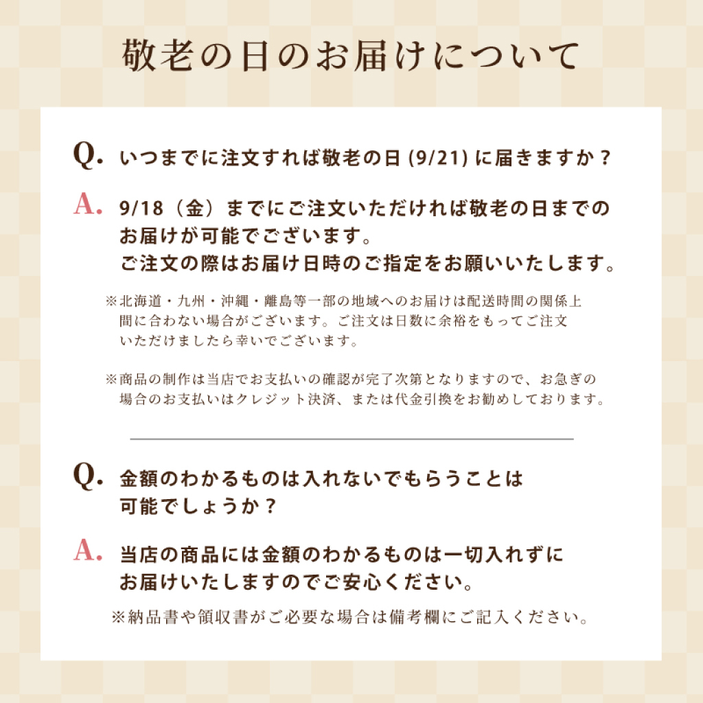 イニシャル タンブラー
