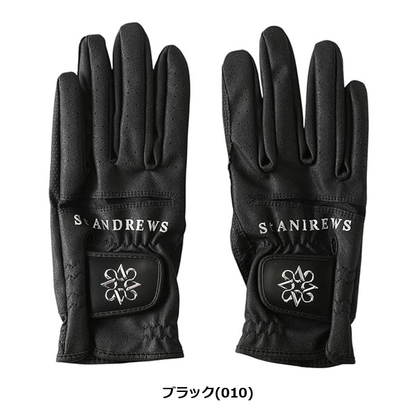 セント アンドリュース ゴルフ 合皮グローブ 両手用 レディースグローブ St ANDREWS 042-6985202 お誕生日祝い お祝い 記念品 お父さん 父の日 彼氏 男性 30代 40代 50代 60代 母の日 お母さん 還暦祝い 敬老の日 彼女 人気プレゼント プレゼント