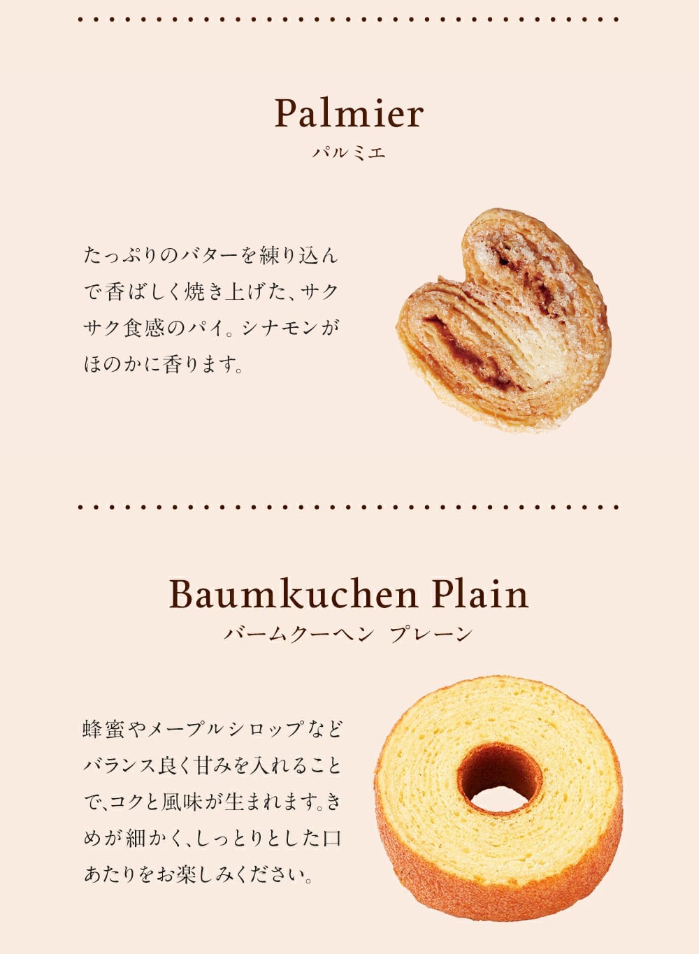【送料無料】【熨斗 名入れ・メッセージカード 対応】敬老の日 2026 個包装 焼き菓子 ギフト プレゼント 人気 お祝い 内祝い お礼 お返し 誕生日 出産 結婚 スイーツ 詰め合わせ 30個入り【公式】KIHACHI キハチ シーズナルギフト 10種30個入