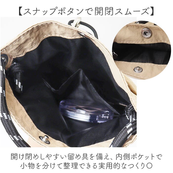 ミニサコッシュ 通販 ミニショルダー ショルダーバッグ レディース ポシェット サコッシュ サブバッグ スマホショルダー ショルダー バッグ 巾着バッグ バック 男女兼用 ミニ 小さめ コンパクトシンプル 軽量 軽い 可愛い アウトドア かわいい おしゃれ