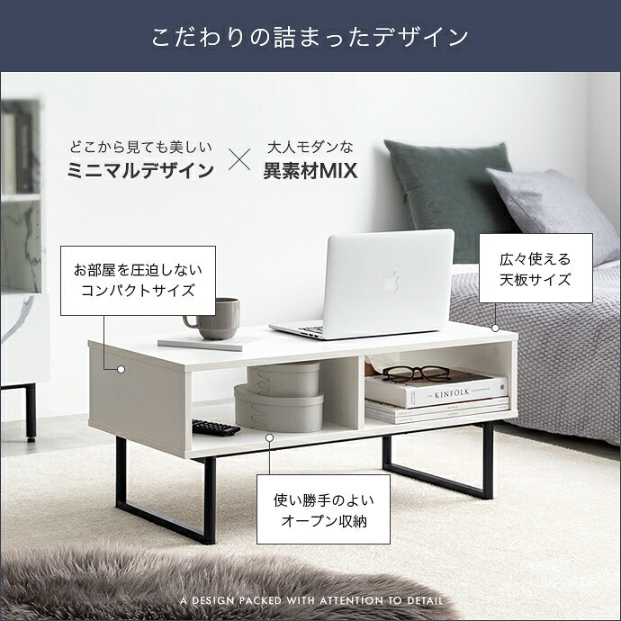 テレビ台 テレビボード センターテーブル ラック ローボード ローテーブル リビングテーブル TV台 便利 2way 棚付き 収納付き コーナー tv 脚付き リビング AVラック ロータイプ ディスプレイ 配線 ノイズレス 32型