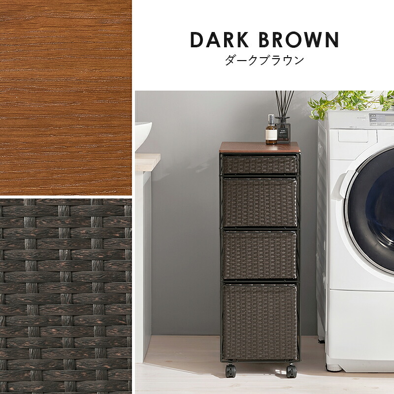 ランドリーチェスト ランドリー バスケット ランドリーバスケット ランドリー収納 ランドリーワゴン 洗濯かご おしゃれ シンプル 脱衣所 洗面所 キャスター付き 大容量 防水