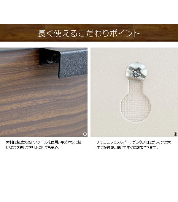 \クーポン配布中/ ペーパータオルホルダー キッチンペーパー ティッシュ ペーパータオル 収納 便利 インテリア 人気 プレゼント キッチンペーパー 収納 キッチン 洗面所 サニタリー 衛生的 ティッシュ ケース ペーパーホルダー 省スペース 木目柄