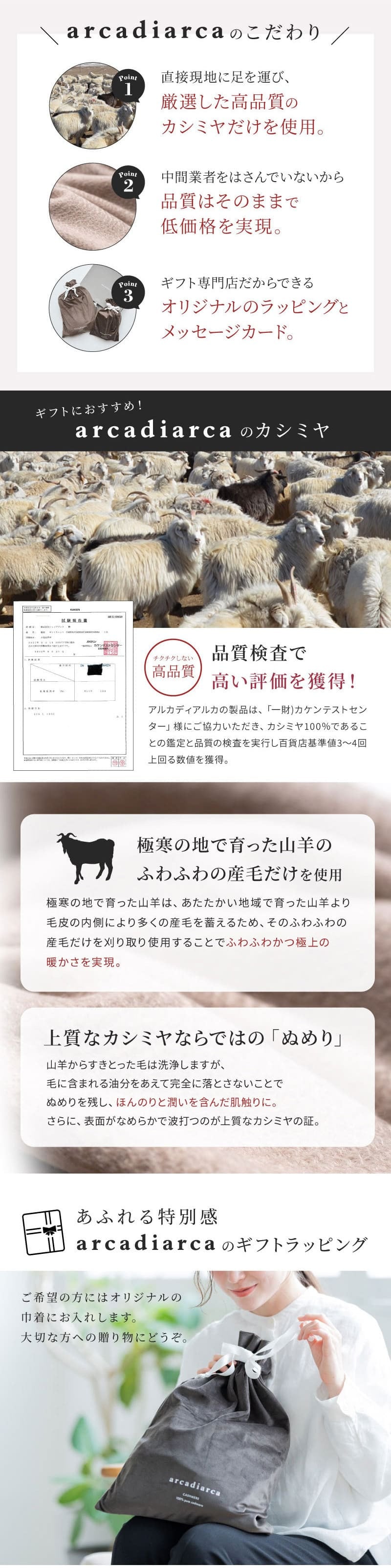 カシミヤ 100％ 手袋 レディース プレゼント グローブ カシミヤ100% カシミア 女性 婦人 友達 ギフト かわいい 暖かい てぶくろ ラッピング無料 アルカディアルカ arcadiarca ギフト