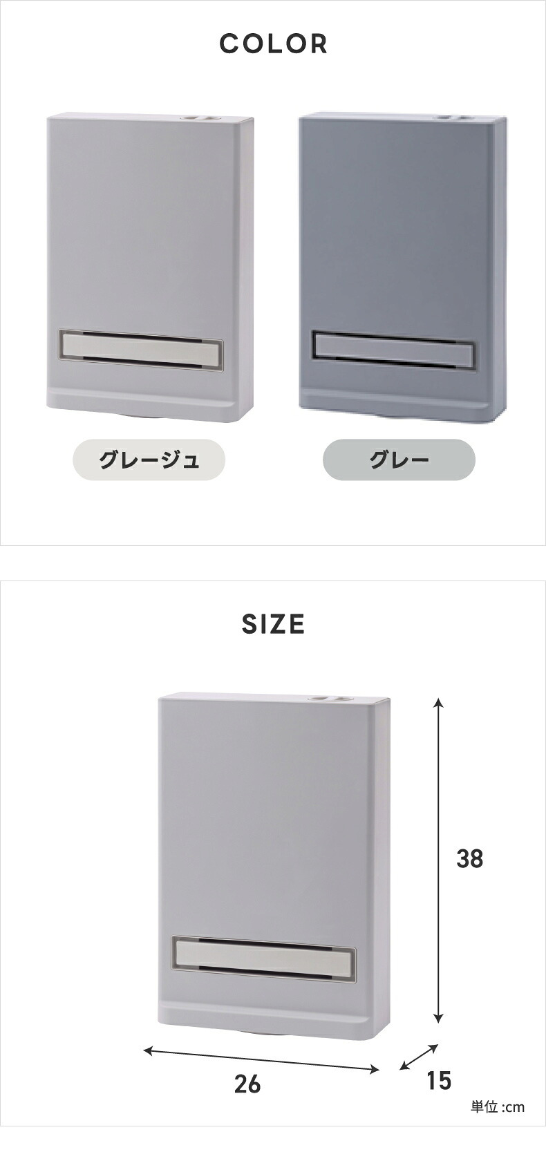 セラミックヒーター 首振り 大風量 1200W 温風ヒーター 左右自動首振り ファンヒーター 速暖 省エネ 節電 電気ヒーター 足元暖房 脱衣所 トイレ 寝室 オフィス デスク下 コンパクト 転倒オフ 過熱保護 静音 安全 おしゃれ 暖房器具 冬 新生活 THREEUP スリーアップ CH-T2688