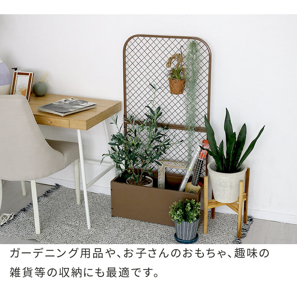 ガーデン エクステリア プランターBOX付きフェンス「TWILL」 ツイル TW001 プランター 付き アイアン フェンス スタンド パーテーション 間仕切り リビング オフィス 屋外 室内 店舗 おしゃれ 北欧 壁掛け 目隠し 日除け 庭 ベランダ 新生活
