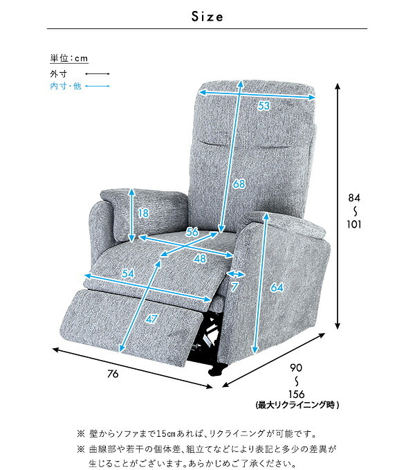 ソファ 座椅子 1人掛け電動リクライニング SH-24-ESF-1--BKGY ブラックグレー 1人掛け ホームテイスト 電動 一人掛け リクライニング ファブリック フットレスト 1P ポケットコイル 北欧 おしゃれ