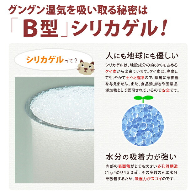 除湿シート 除湿マット 洗える 湿度調整マット 〔調湿くん〕 シングル 90×180cm 2枚セット 布団湿気取り 湿気対策 寝具 ウォッシャブル 丸洗いok カーペット マットレス 2枚組 梅雨対策 梅雨対策