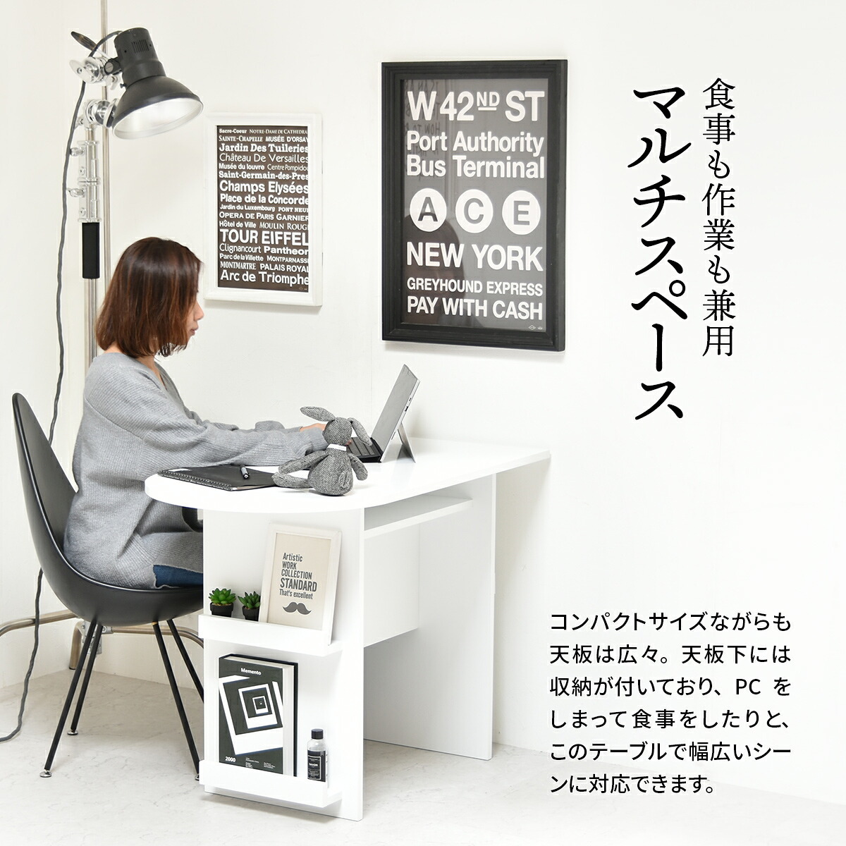 BF DECO ダイニングテーブル 幅100 ONDT0216 ONDT0216MOWHT マガジンラック3点付き 収納棚付き OAタップホルダー付き 半円ダイニングテーブル 半楕円ダイニングテーブル 半円テーブル 北欧スタイル モダン 円形 木製 新生活
