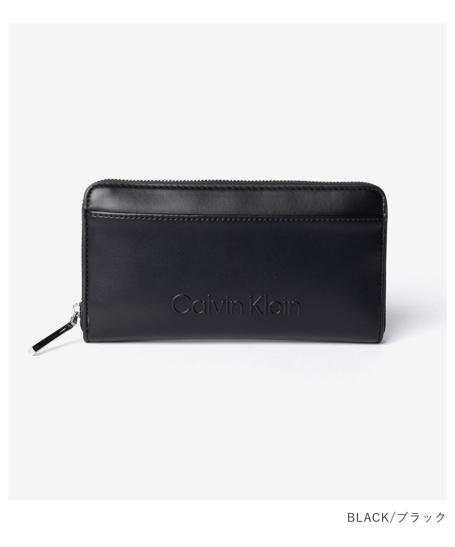 カルバンクライン Calvin Klein EMBOSSED LOGO LARGE ZIP AROUND エンボスロゴ ラージ ジップウォレット K60K612952 長財布 レディース 財布