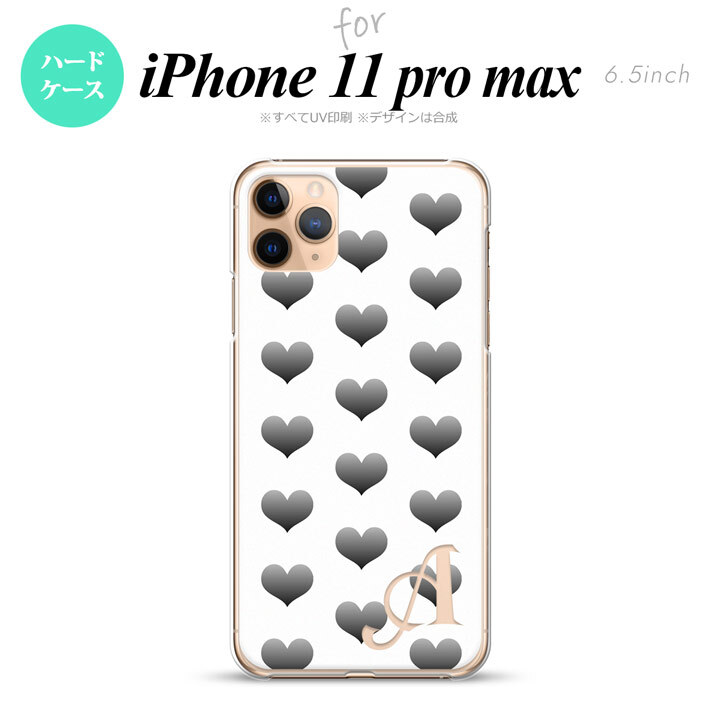 iPhone11ProMax iPhone11pro max スマホケース ハードケース ハート A 白 グレー +アルファベット メンズ レディース nk-i11pm-116i