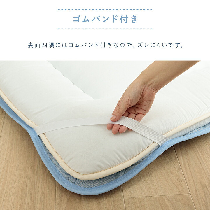 冷感 可愛い 猫柄 ひんやり 肌触り 節電 夏用 涼しい シングル 約100×200cm