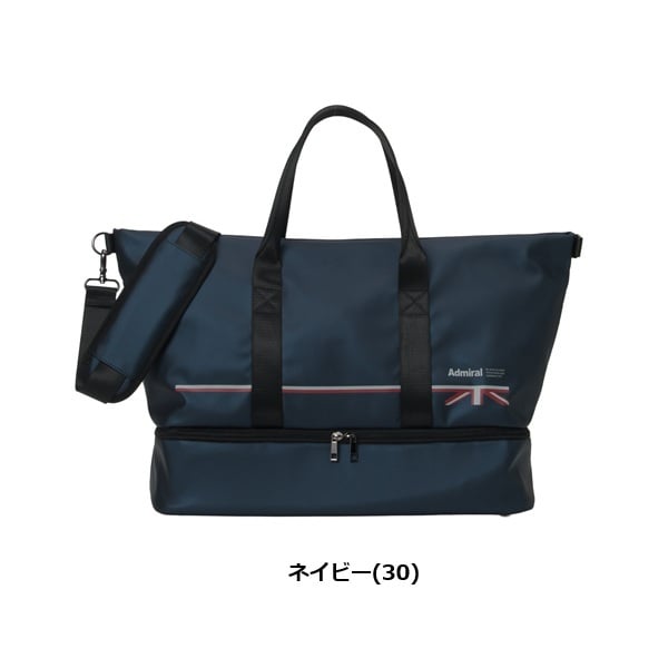アドミラル ゴルフ ボストンバッグ ユニセックス ボストンバッグメカニズム Admiral Golf ADMZ6BB3 お誕生日祝い お祝い 記念品 お父さん 父の日 彼氏 男性 30代 40代 50代 60代 母の日 お母さん 還暦祝い 敬老の日 彼女 人気プレゼント プレゼント
