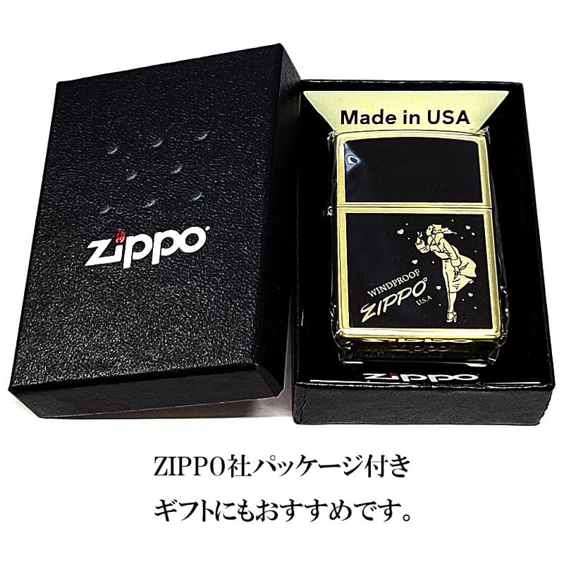 ZIPPO ウインディハート ブラス×ブラック ジッポ Windy ライター メンズ 両面プリント加工 おしゃれ ギフト 金 メンズ プレゼント Heart 黒 ウインディ かっこいい オイルライター レディース