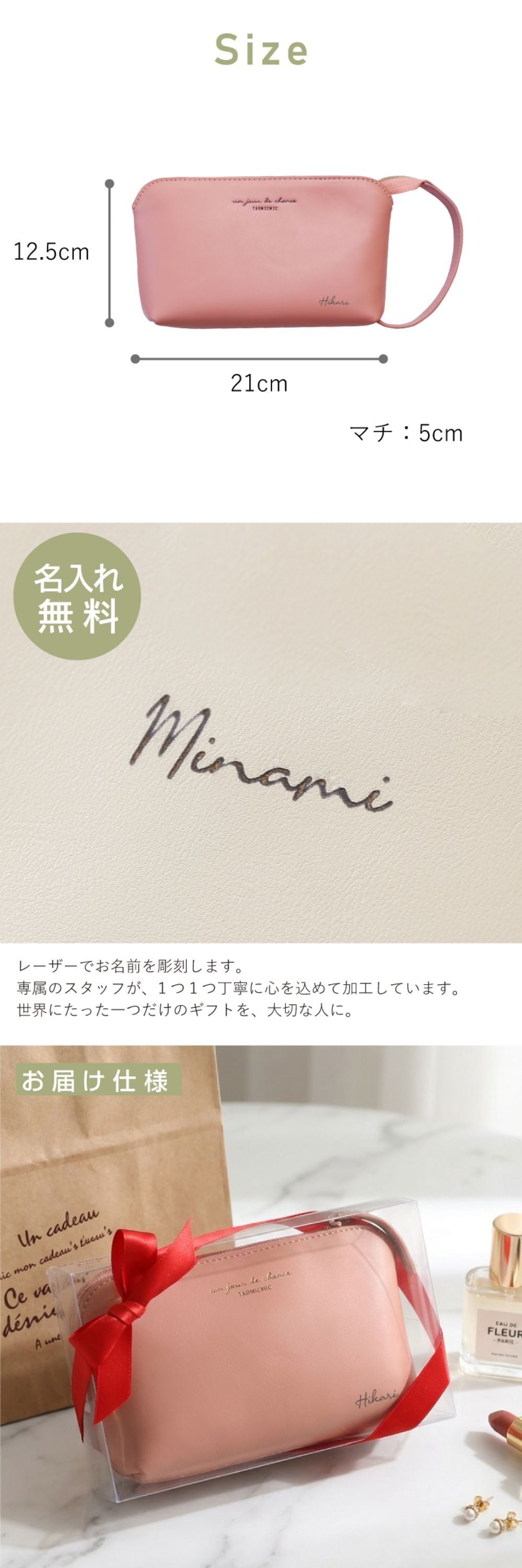 【名入れ】 ポーチ レディース 化粧ポーチ 大きめ 名入れ プレゼント ブランド 誕生日 ギフト メイクポーチ 小物入れ 使いやすい化粧ポーチ マチ あり 持ち手 持ち手付き おしゃれ 可愛い シンプル 韓国 持ち歩き 旅行《 TAOMICMIC ハンドルポーチ 》 翌営業日出荷