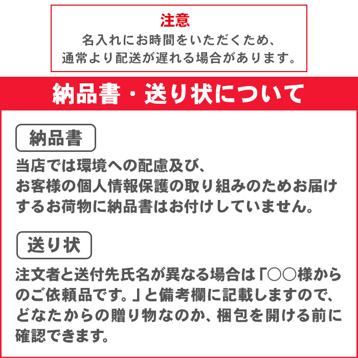 名入れ トンボ鉛筆 ハローネイチャー 鉛筆 かきかたえんぴつ 1ダース 12本 ラッピングセット 六角軸 硬度 B 2B 4B 6B 鉛筆 送料無料