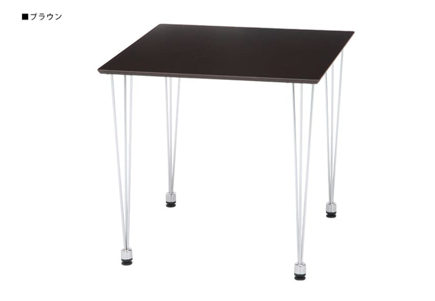 ダイニングテブル W750×D750×H720mm MDF スチール おしゃれ ブラウン コンパクトなスクエアタイプのダイニングテーブル 新生活