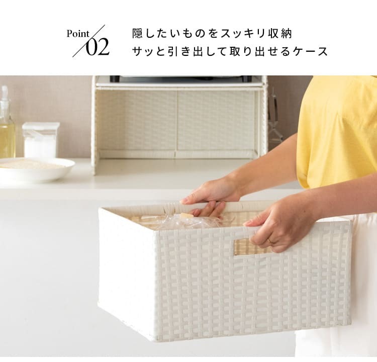 レンジ台 キッチン収納 ドロワーラック レンジ下トレー 幅41cm キッチン台 ブラック 木目調 キッチン 台所 トレー 電子レンジ置き 台座 スライドトレー 作業台 キッチン棚 棚 ランドリー収納 ランドリー タオル アイボリー ダークブラウン ：