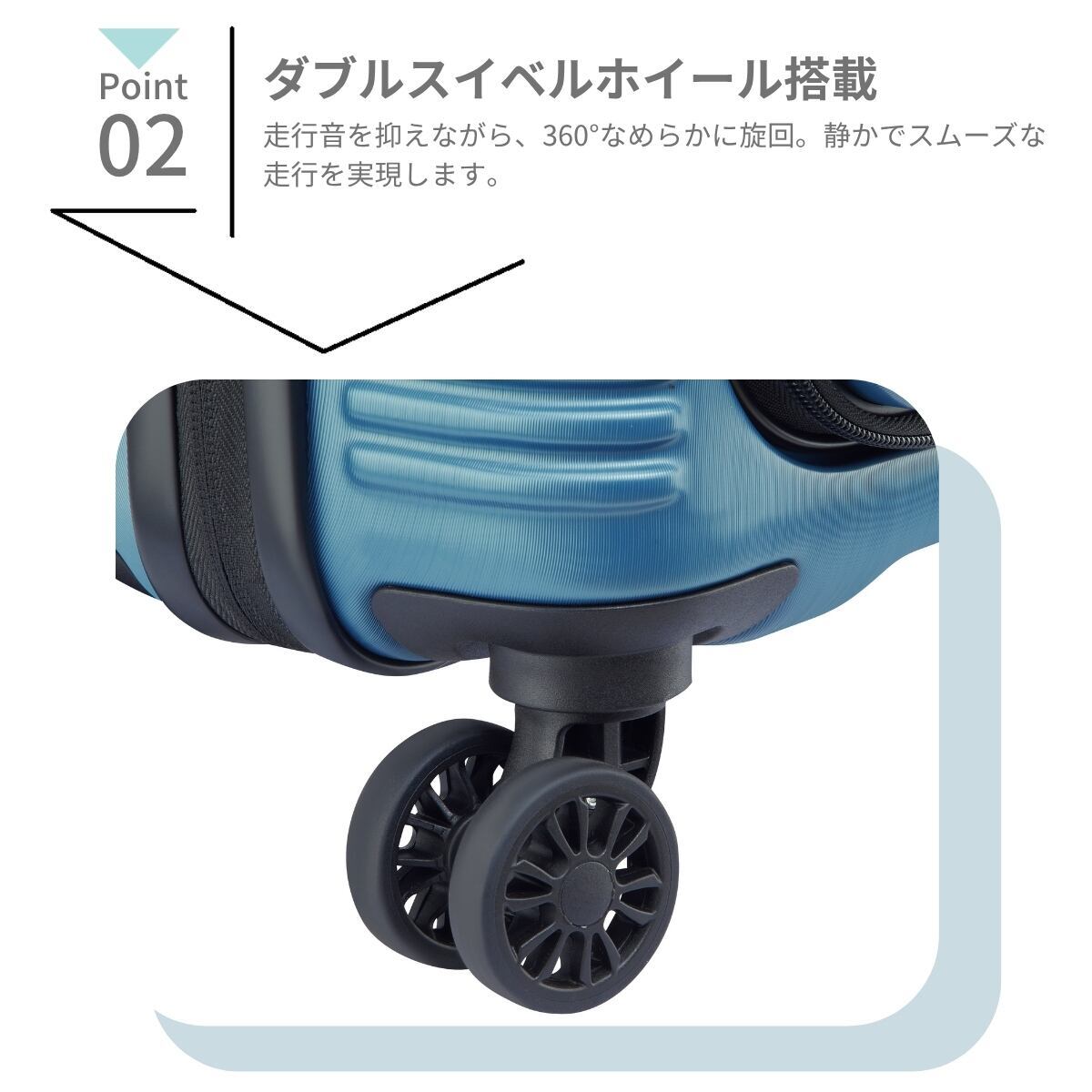 デルセー スーツケース フリースタイル Sサイズ 機内持ち込みスーツケース