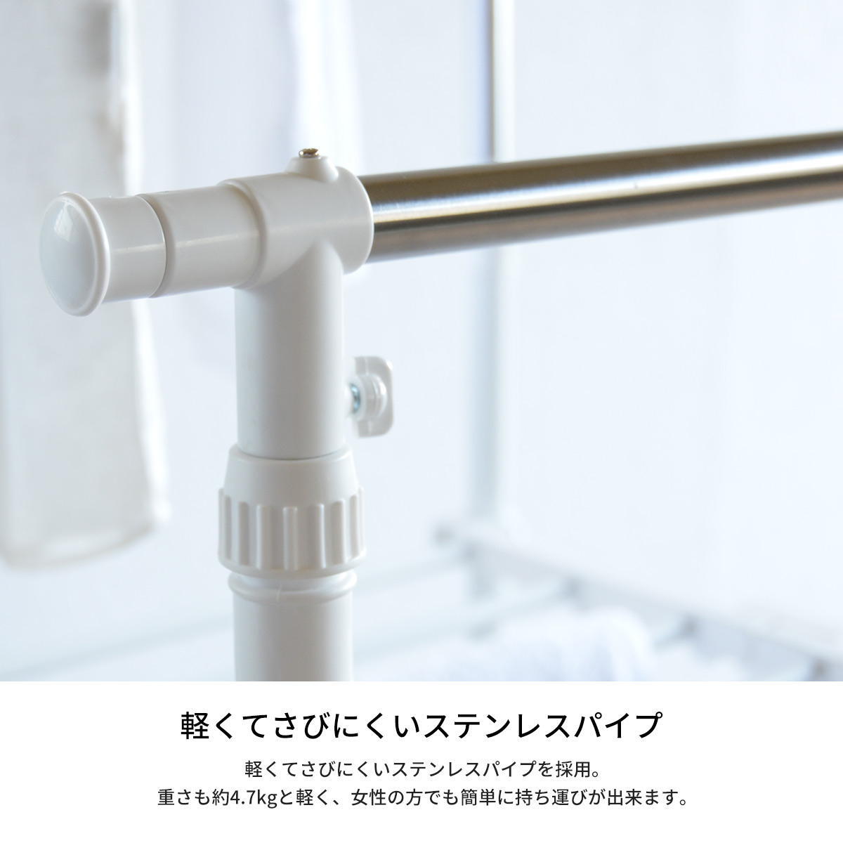 ワンタッチ収納洗濯物干しラック ワイド ONLR-0065 ワンタッチ収納洗濯物干しラック onlr-0065 収納 洗濯  洗濯物干し 物干し 洗濯物 ラック 伸縮 ワンタッチ ワイド 大容量 新生活 一人暮らし シンプル コンパクト ステンレス ランドリー ホワイト ブラック