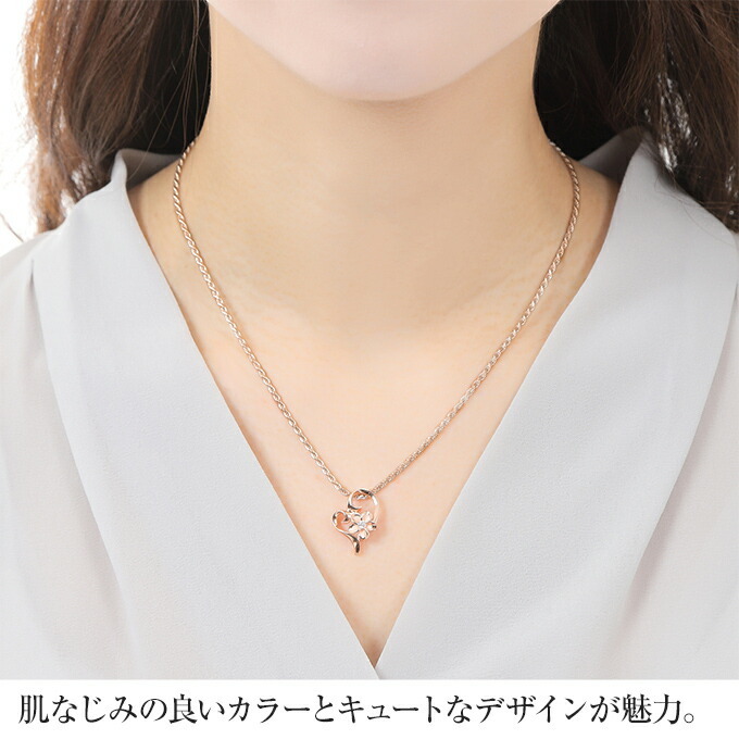 ハワイアンジュエリー ネックレス ペンダントトップ ヘッド シルバー925 ピンクゴールド コーティング ジルコニアハート オープンハート プルメリア 花 波 レディース プレゼント 誕生日 記念日 【送料無料】 おしゃれ 人気 ギフト lmaハワイ 金属アレルギー