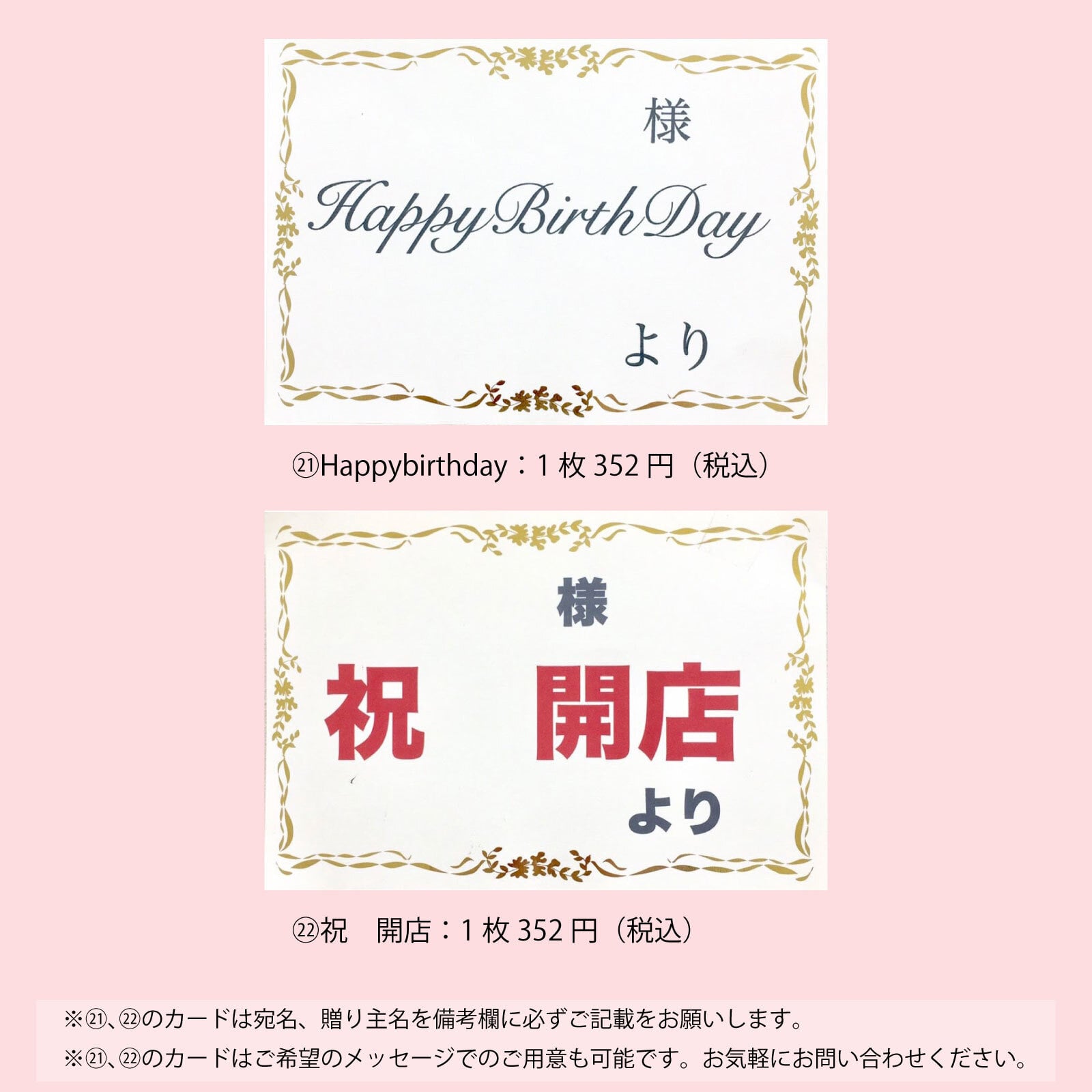 キャンディー バルーンフラワー アレンジ 花 プレゼント 卒業 卒園 造花 ブーケ ギフト オレンジ ピンク 水色 誕生日 女性 友達 退職祝い 上司 還暦祝い 結婚記念日 母の日 両親 子供会 推し活 推しカラー カスタム 選べる 風船  送料無料（一部地域除外）