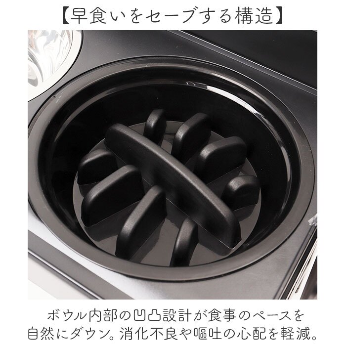 フードボウル 犬 猫 通販 食器台スタンド フードテーブル 高さ調節可能 犬用猫用 大型犬 中型犬 小型犬 水入れ容器 エサ入れ皿 昇降式スタンド ダブルフードボウル 折りたたみ式 滑り止め付き 食べやすいお皿 首の負担を軽減 丸洗い ペット食器
