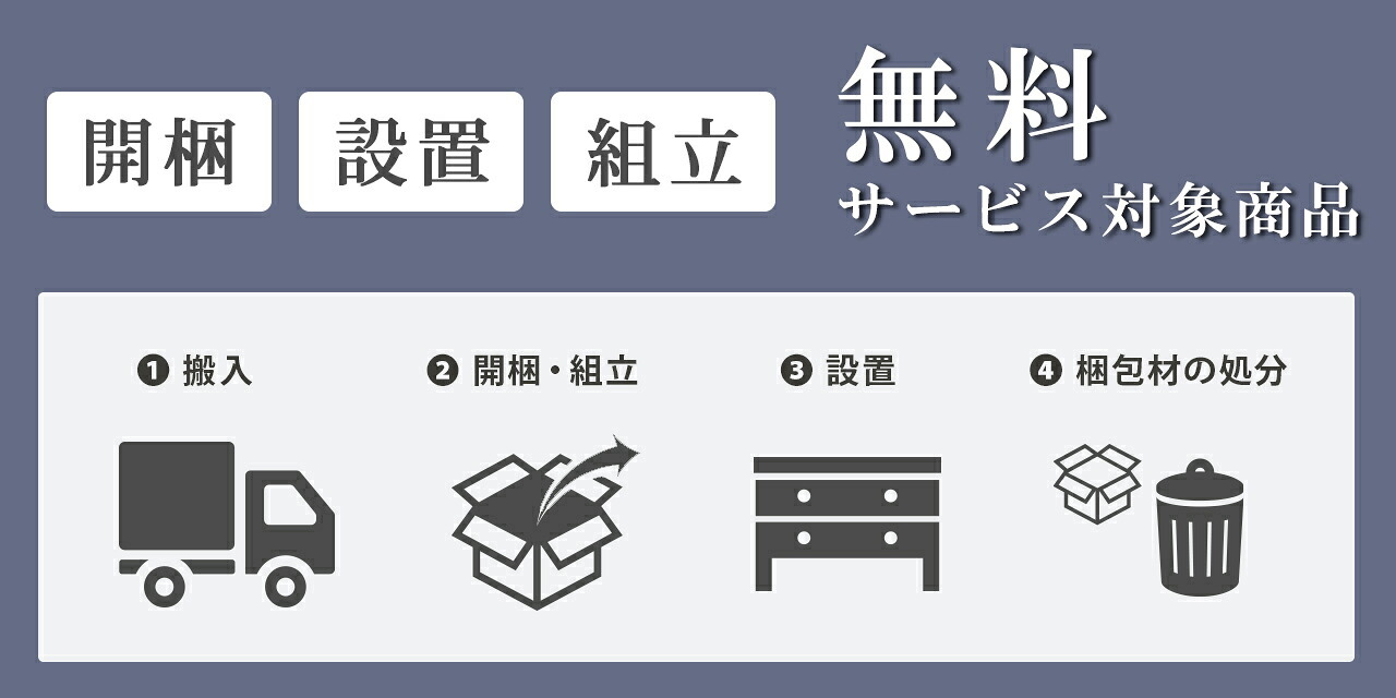 テレビ台 テレビボード 国産 tv台 tvボード 日本製 大川 ルーバー 木目 ナチュラル ブラウン オーク タモ ツートーン バイカラー 収納 格子 横格子 ガラス 脚 幅180cm