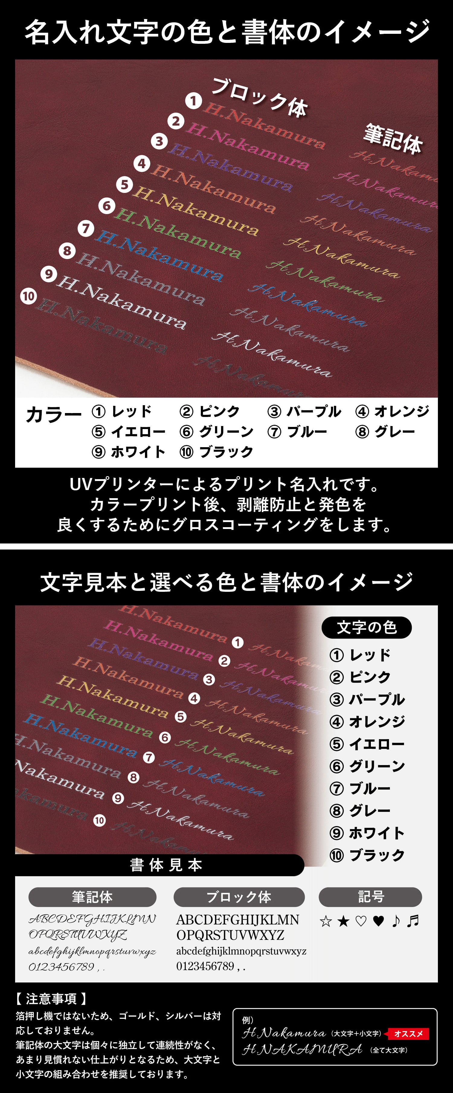 ［ゴルベ］ 財布 メンズ レディース イタリアンレザー スマート 送料無料 名入れ無料 ギフト