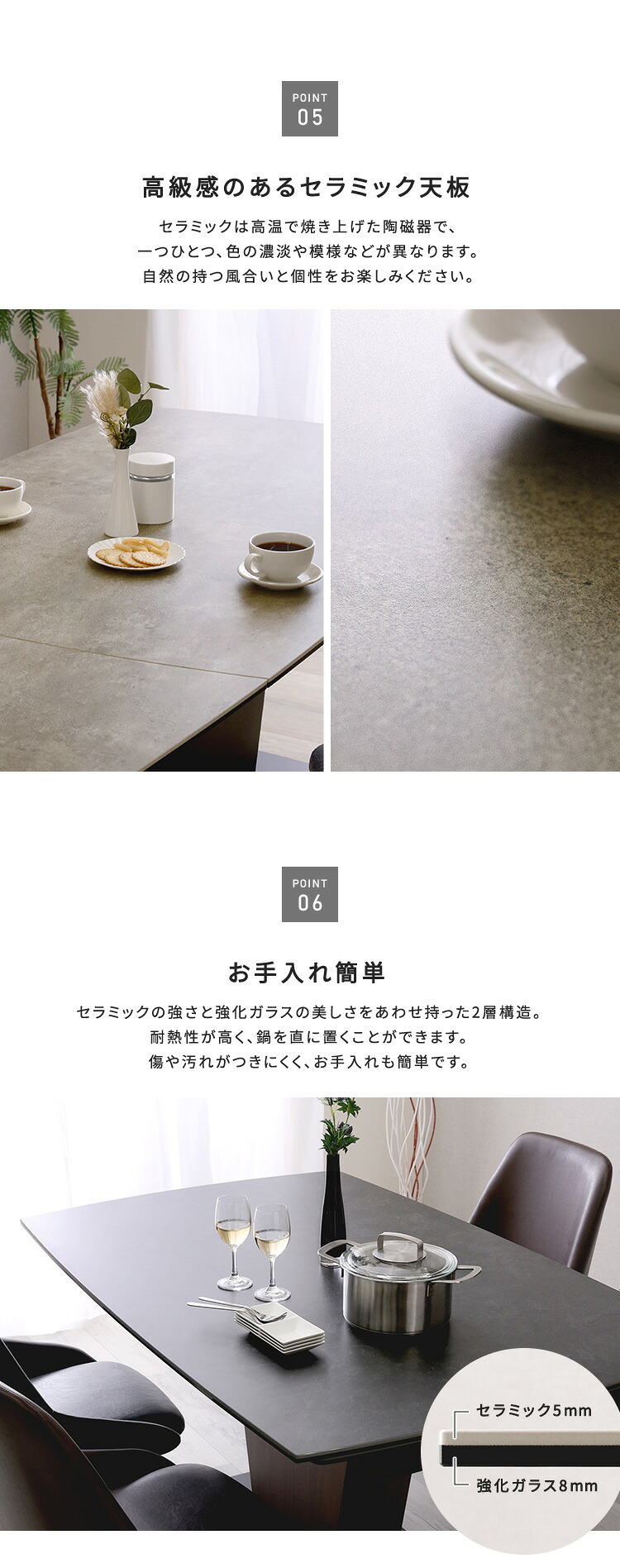 ダイニング家具 ダイニングテーブル 幅140cm 単品 セラミック アイアン 食卓テーブル 4人掛け 4人用 ブラック 黒 石目調 石目 テーブルのみ モダン シンプル おしゃれ 木製 食卓 テーブル単品