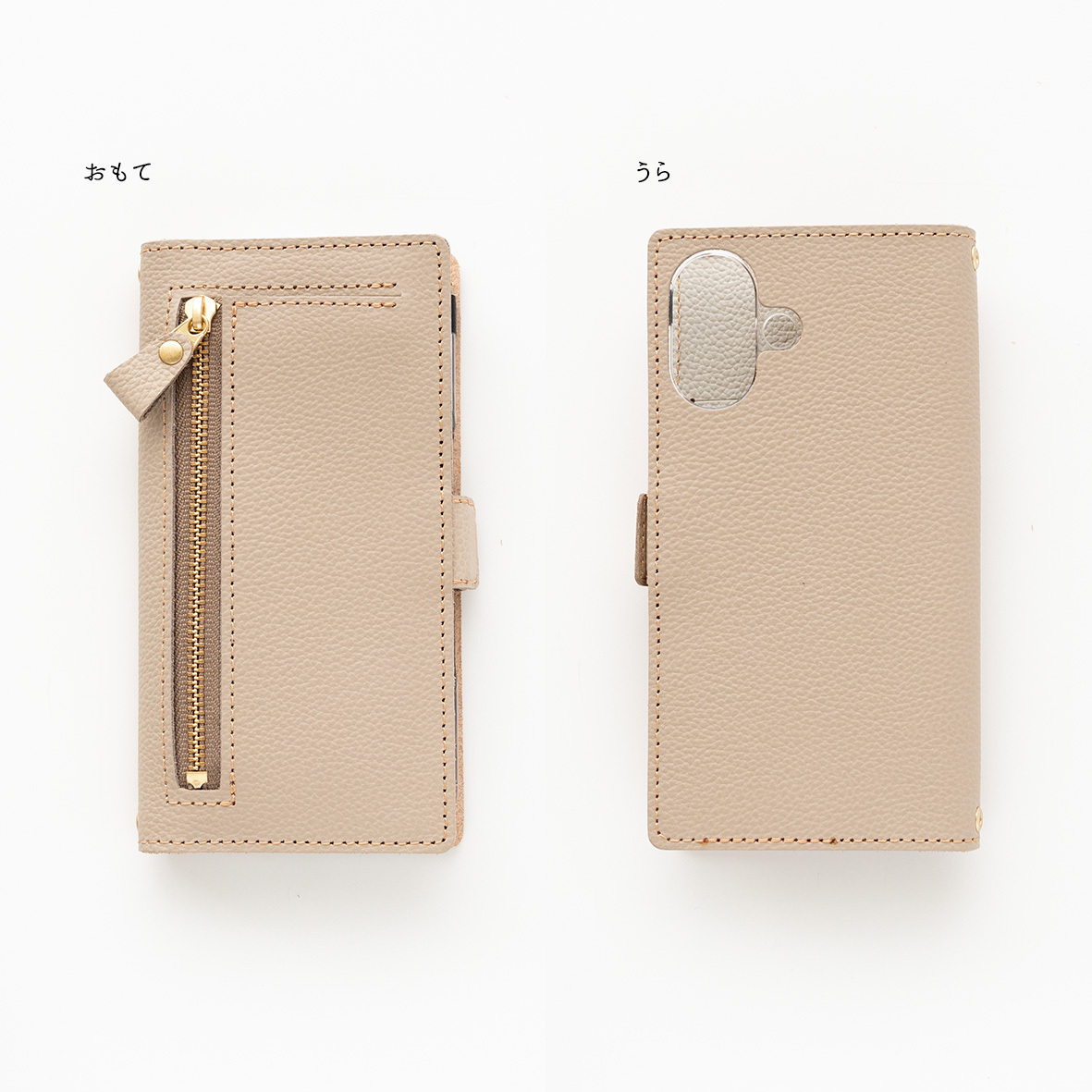 多機種対応 スマホケース 手帳型 ファスナーポケット付き 【 シュリンクレザー 】 本革 サイドマグネット スマホショルダー くすみカラー
