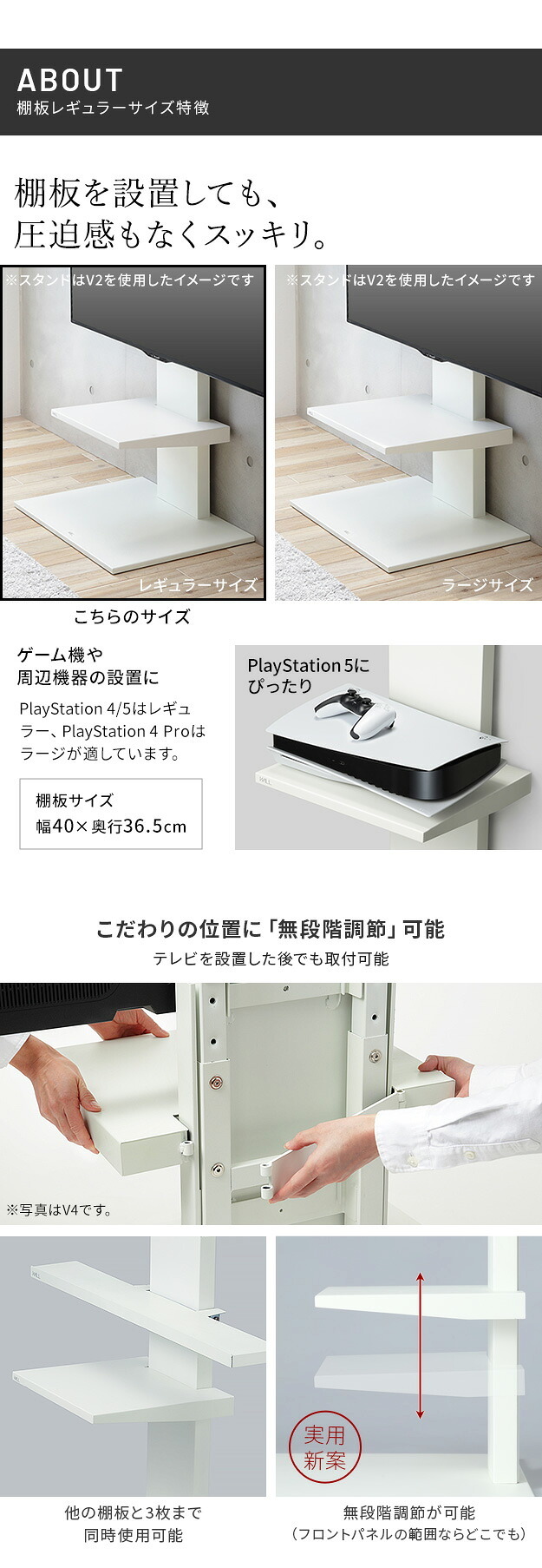 WALLインテリアテレビスタンドV3 ロータイプ+棚板レギュラーサイズ 2点セット 32~80v対応 壁寄せテレビ台 テレビボード TVスタンド 背面収納 コード収納 ホワイト 白 ブラック 黒 ウォールナット ブラウン グッドデザイン賞受賞 テレビ台 新生活