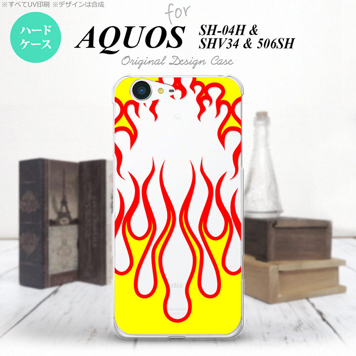 【SH04H】【スマホケース/スマホカバー】【アクオス ゼータ】SH04H スマホケース AQUOS ZETA SH04H カバー アクオス ゼータ ファイヤー 抜き×黄 nk-sh04h-1311【メール便送料無料】