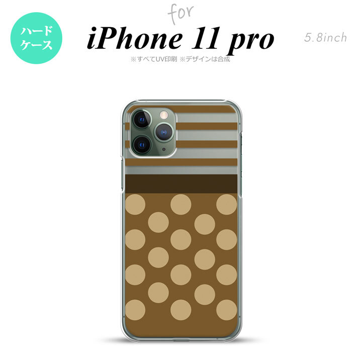 iPhone11Pro iPhone11 Pro スマホケース ハードケース ドット ボーダー 茶 メンズ レディース nk-i11p-783