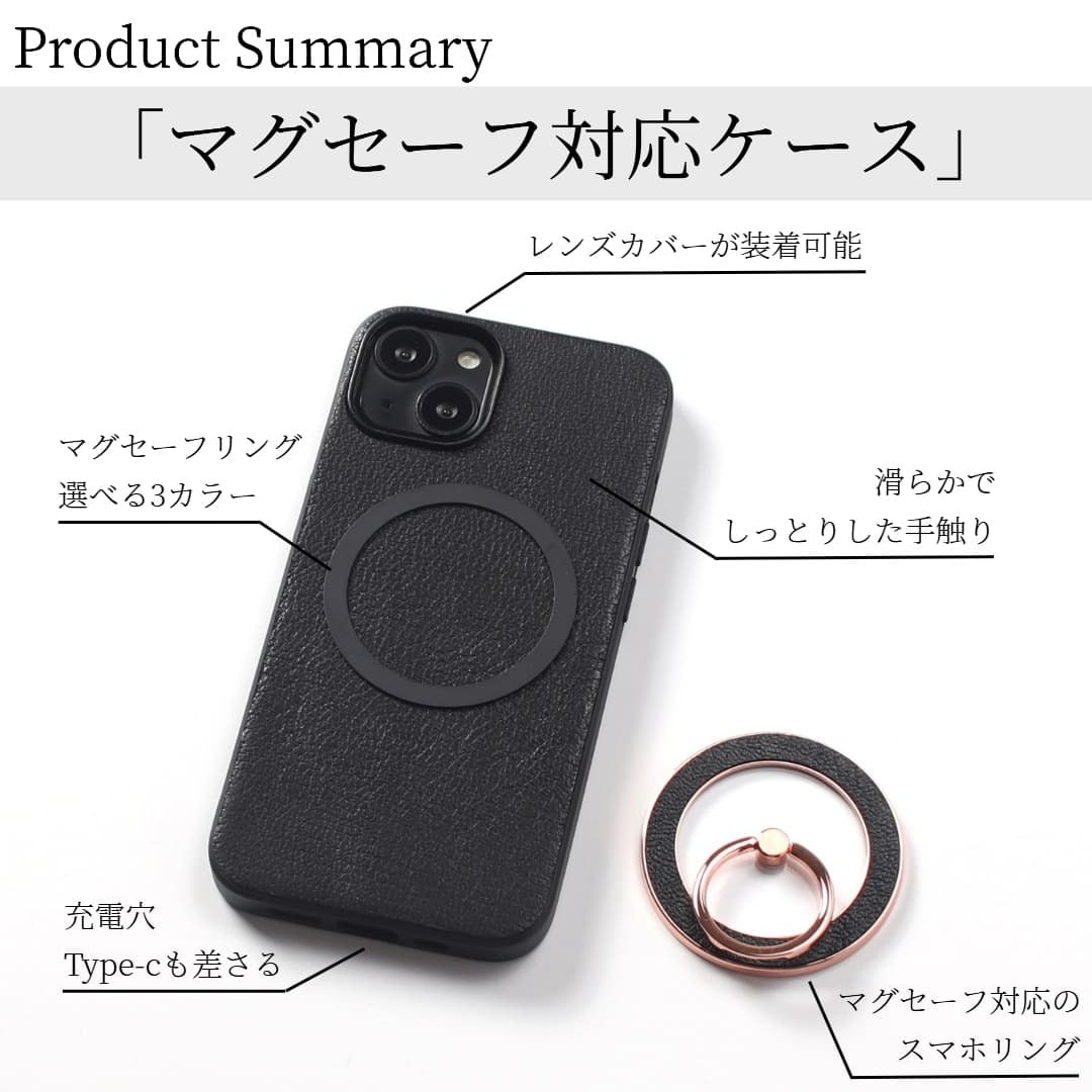 iphone17 ケース レザー リング付き iphone17Pro iphoneAir iphone17ProMAX 本革 マグセーフ対応 magsafe対応 17 air 17pro 17promax アイフォン17 アイフォン17promax スマホリング リング ホルダー スタンド スリム 山羊革 17プロ エアー 17プロマックス ベージュ 送料無料