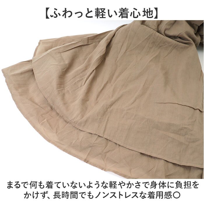 キャミワンピース おしゃれ 通販 レディース ミモレ丈 ワンピース キャミソールワンピース キャミソールワンピ ロングワンピース 重ね着 かわいい シンプル インナーワンピ 婦人服 オールシーズン ナチュラル オシャレ 無地