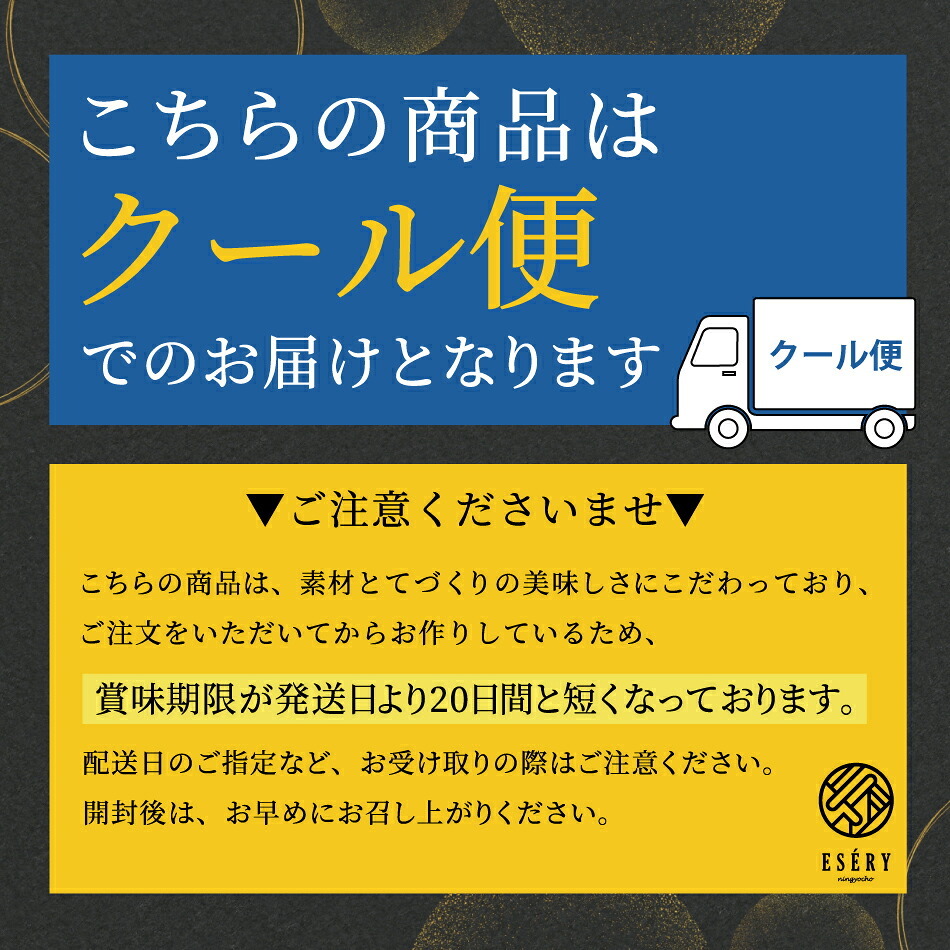 クッキー 3種のディアマンクッキー 6枚×3種 お菓子 スイーツ ギフト 敬老の日 敬老 暑中見舞い メープル ココア 紅茶 ギフト プチギフト お返し プレゼント ディアマン 焼き菓子 手作り 手土産 メイプル お取り寄せ クール便 贈り物 お礼 挨拶 引っ越し 熨斗対応