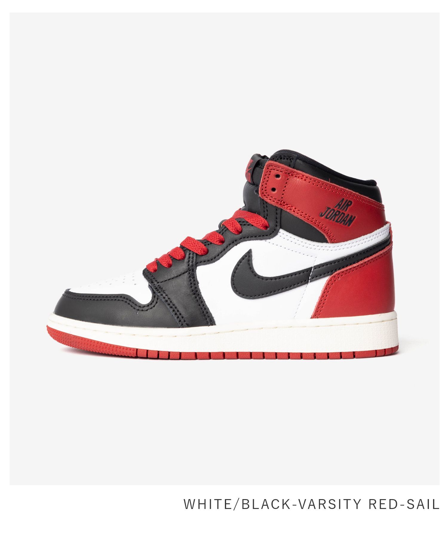 ナイキ NIKE AIR JORDAN 1 RETRO HIGH OG GS BLACK TOE REIMAGINED エアジョーダン レトロ ハイ オージー FD1437 スニーカー ハイカット つま黒 ジュニア キッズ レディース シューズ AJ1