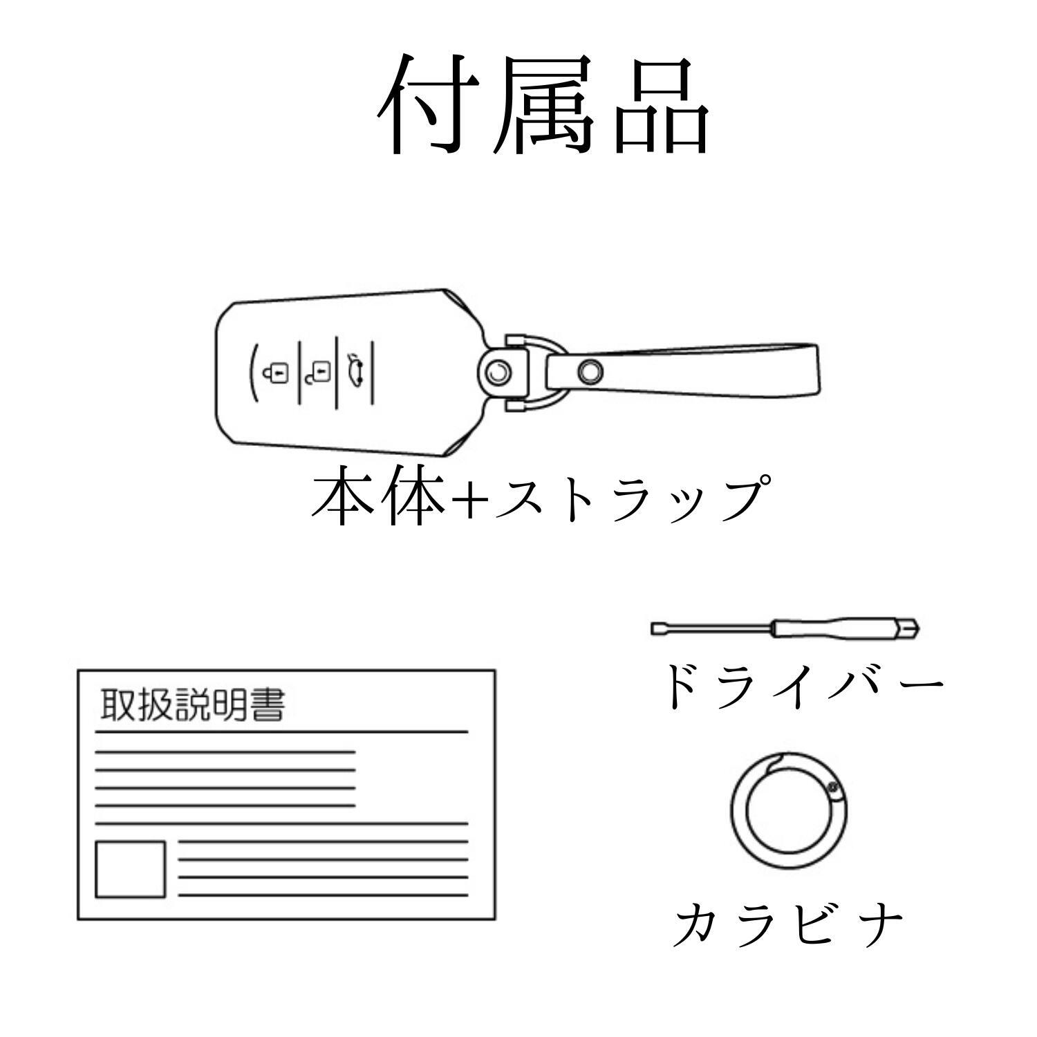 レクサス スマートキーケース 本革 日本製 LEXUS LX GX RX RZ NX UX LBX LS ES LM LC 黒 （ブラック） 青 （ブルー） 茶 （ブラウン）ボタン キーカバー オイルレザー ｜NONINA 名入れ 父の日 母の日 敬老の日 お誕生日祝い 還暦祝い お祝い ギフト クリスマスプレゼント バレンタイン 贈り物 愛車キーケース 愛車キーホルダー【送料無料】