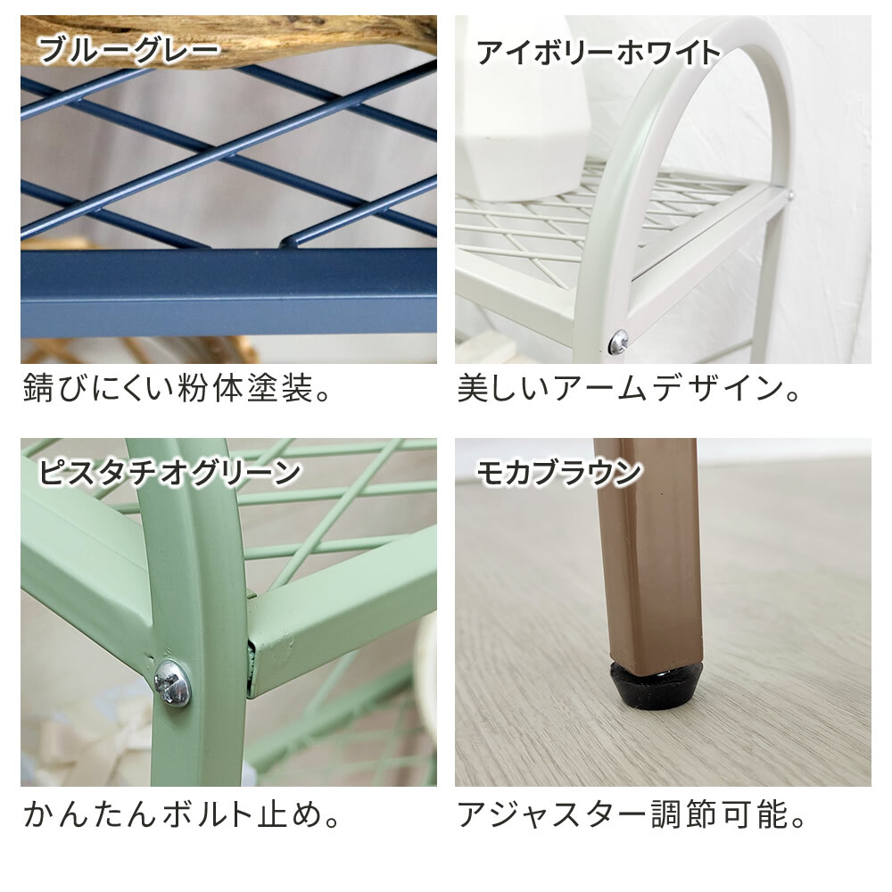 ラック オープン３段 「TWILL」 ツイル TW002 シェルフ 棚 オープンシェルフ３段 スチール アイアン 幅60 フラワー スタンド 花台 植木鉢 プランター 室内 屋外 店舗 オフィス スリム おしゃれ 収納 間仕切り パーテーション 新生活