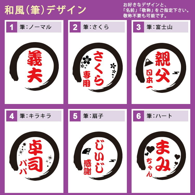 タンブラー 名入れ ふた付き ペア 蓋付き ステンレス おしゃれ 名入れ 名前入り ギフト こぼれない 保温 保冷 記念品  プレゼント 350ml ペア 結婚 周年 ペアギフト 父の日 男性 女性 定年 退職 卒業