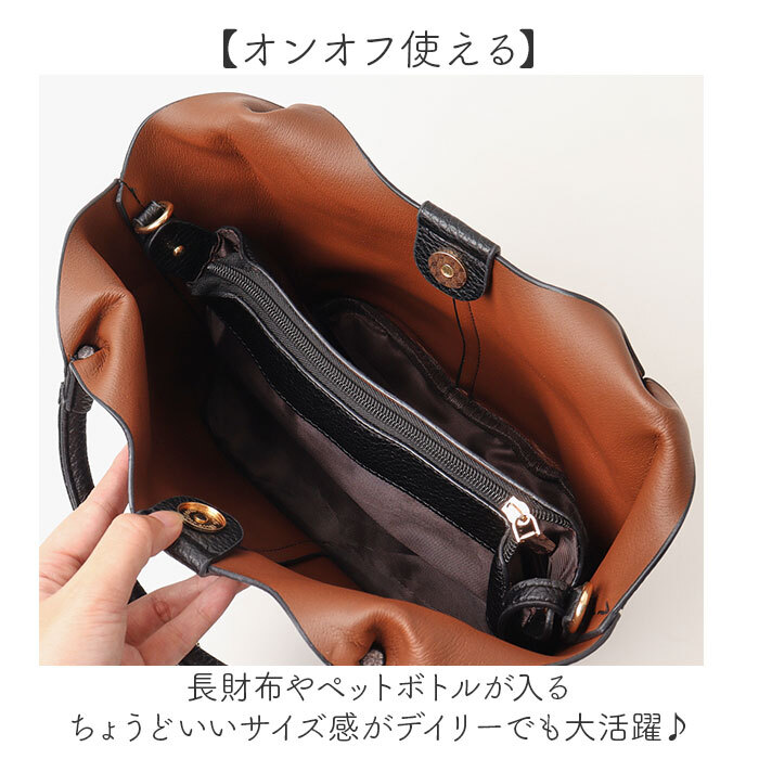 ショルダーバッグ レディース 通販 2way ハンドバッグ バッグ バック おしゃれ 斜めがけバッグ 肩掛けバッグ レディースバッグ 通勤用バッグ 通学用バッグ きれいめ 上品 シンプル 旅行 無地 カジュアル ビジネスバッグ 手提げバッグ トラベル