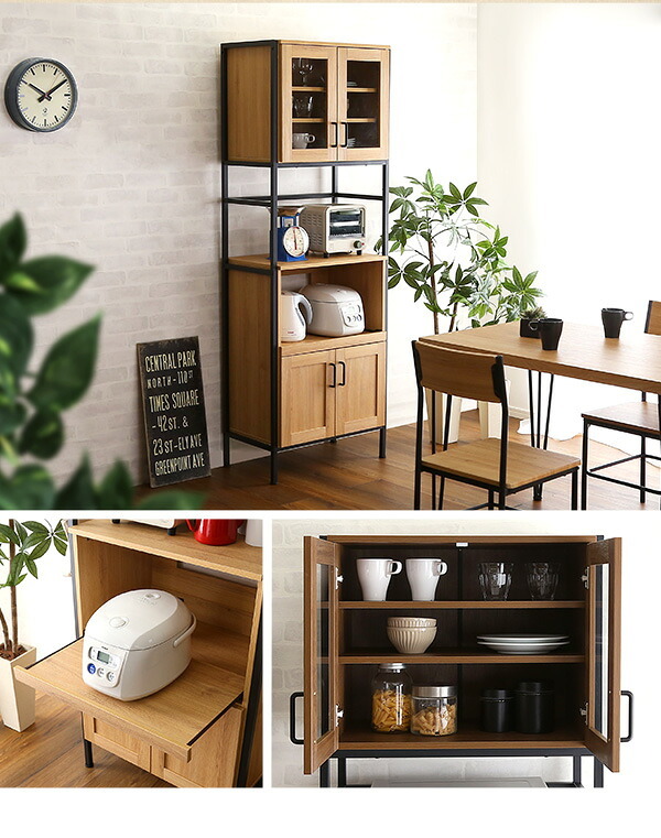 食器棚 キッチン収納 ヴィンテージスリム 64cm幅 GREACK-グリック- GCK-1860--WAL ウォールナット W64&times;D40&times;H183 cm ホームテイスト 収納 ヴィンテージ レンジ スリム ガラス扉 新生活