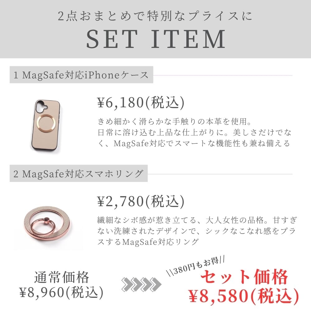 iphone13 ケース リング付き 本革 iphone13Pro iphone13ProMAX iphone13mini MagSafe対応 レザー スマホリング スタンド アイフォン 13 pro max mini マグセーフ対応 マグネット 13プロ マックス ミニ スマホケース 大人可愛い レディース 薄型 軽量 高級 ゴールド 送料無料