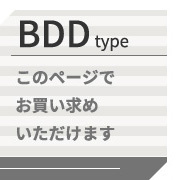 キッチンカウンター ゴミ箱収納 日本製 特殊鋼板を使った組み合わせ 180cm ゴミ箱上カウンター+扉収納+扉収納：
